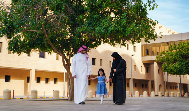 Riyadh City